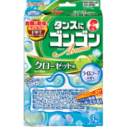 大日本除虫菊　ゴンゴン　アロマ　クローゼット用　ライムソープの香り 3個