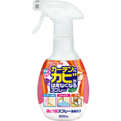 大日本除虫菊  カーテンにカビがはえなくなるスプレー　300ｍｌ