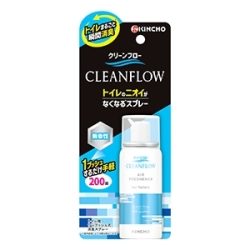 大日本除虫菊　クリーンフロー　トイレニオイがなくなる消臭スプレー２００回無香性４５ｍｌ