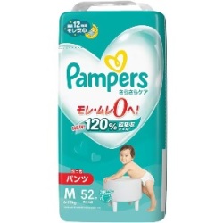 【数量限定】Ｐ＆Ｇ　パンパース　さらさらケアパンツ  Ｍサイズはいはい５２枚