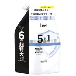 Ｐ＆Ｇ　ｈ＆ｓ　エイチアンドエス　５ｉｎ１　コンディショナー超特大つめかえ１７５０Ｇ