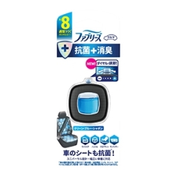 Ｐ＆Ｇ　ファブリーズ クルマ イージークリップ 抗菌クリーン・ブルーシャボン２．５ｍｌ