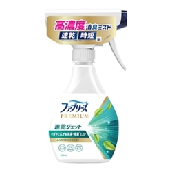 Ｐ＆Ｇ　ファブリーズ 速乾ジェット おひさまの香り 本体３２０ｍｌ