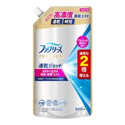 Ｐ＆Ｇ　ファブリーズ 速乾ジェット 無香料アルコール成分入　つめかえ６４０ｍｌ