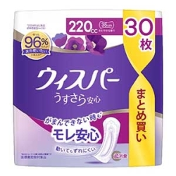 Ｐ＆Ｇ　ウィスパー　うすさら安心２２０ｃｃ３０枚
