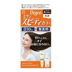 ホーユー　ビゲン スピーディカラー 乳液 6 ダークブラウン１セット白髪染め