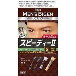 ホーユー　メンズビゲン スピーディーＳ　自然な褐色　８０ｇ　白髪染め