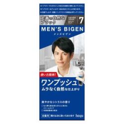 ホーユー　メンズビゲンワンプッシュ　７　ナチュラルブラック