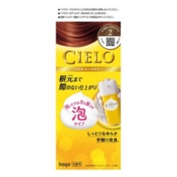 ホーユー　シエロ ムースカラー 2 より明るいライトブラウン ５０ｇ＋５０ｇ