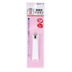 白十字　ファミリーケア　携帯用ツメキリ