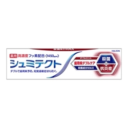 アース製薬  シュミテクト　歯周病ダブルケア　薬用ハミガキ　ダブルミント９０ｇ