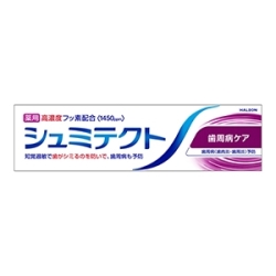 アース製薬  シュミテクト　歯周病ケア薬用ハミガキ　９５ｇ