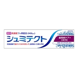 アース製薬  シュミテクト　歯周病ケア＋口臭予防薬用ハミガキ　９０ｇ