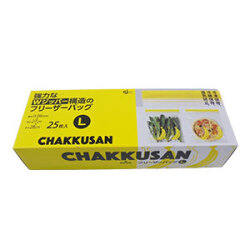 ケミカルジャパン 保存袋 フリーザーバッグ Ｌ 25枚 しっかり密封のWジッパー