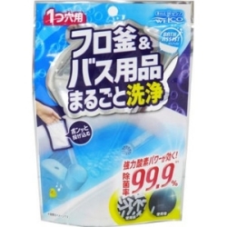 ウエルコ　風呂釜＆バス用品まとめて洗浄　バスアシスト 150g