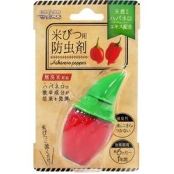 ウエルコ　ハバネロ 米びつ用 防虫剤 1個
