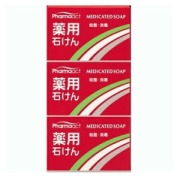 熊野油脂 ファーマアクト　薬用石けん １００ｇ×３個パック