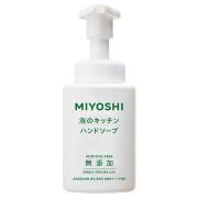 ミヨシ石鹸　無添加　泡のキッチンハンドソープ本体 ２５０ＭＬ