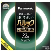 パナソニック　蛍光灯丸形 パルック プレミア32形 ナチュラル色 1個
