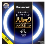パナソニック　蛍光灯丸形 パルック プレミア40形 クール色 1個