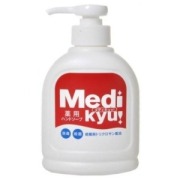 ロケット　薬用ハンドソープ　メディ本体　２５０ｍｌ