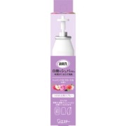 エステー　自動でシュパッと消臭プラグ つけかえ トゥインクルフローラルの香り 39ml
