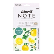 エステー ムシューダ　ＮＯＴＥ　１年間有効　引き出し・衣装ケース用　２４個入　ペパーミント＆ベルガモット