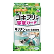 アース製薬　ゴキブリよけ徹底ガード キッチン収納食器棚用 ４個入