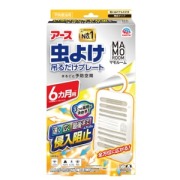 アース製薬　マモルーム　虫よけ吊るだけプレート　６ケ月用　１個入