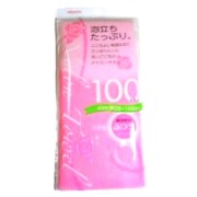 アイセン　ナイロンタオル ふつう ピンク １枚