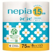 王子ネピア　ネピネピトイレットロール1.5倍８ロールシングル75ｍ巻　無香料