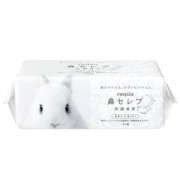 王子ネピア ネピア鼻セレブ 洗顔専用フェイシャルタオル やわらかい肌ざわり 120組（240枚）