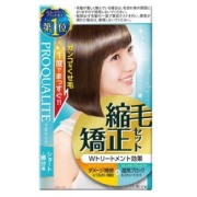 ウテナ ＰＱ　縮毛矯正セット　ショート用１３０ｇ