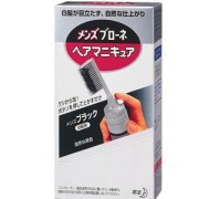 花王　メンズブローネ ヘアマニキュア メンズブラック クシ付き
