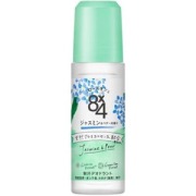 花王 ８×４　ロールオン　フェミニンアロマ ４５ｍｌ