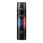 花王　ケープ　フォーアクティブ　無香料　１８０ｇ