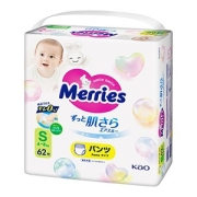 紙おむつが直販価格！- 雑貨屋