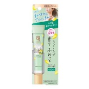 花王　８×４アロマスイッチ　涼感ネックジェル　プロヴァンステラスの香り２０Ｇ