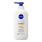 花王　ニベアリペア　エキスパート超乾燥肌３５０ｇ