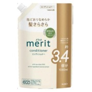 リンス、コンディショナーが直販価格！- 雑貨屋
