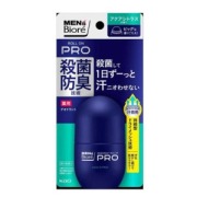 花王　メンズビオレ　薬用デオドラント　ロールオンＰＲＯ　アクアシトラスの香り５５ｍｌ