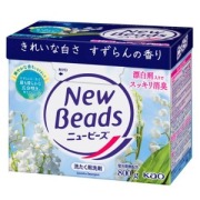 花王　ニュービーズ　大　８００ｇ