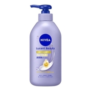 花王　ニベア　ルーセントビューティ　バイタルエンリッチ　ふっくら豊潤美容液ボディミルク３３０ｇ