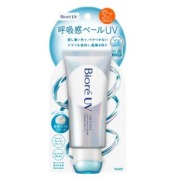 花王　 ビオレＵＶ アクアリッチ エアリーホールドクリーム ７０ｇ