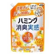 花王　ハミング消臭実感 リラックス＆フローラルの香り つめかえ ９３０ｇ 柔軟剤