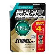 花王　リセッシュ　ストロングジェット　香りが残らないタイプ　つめかえ用　１１２０ｍｌ
