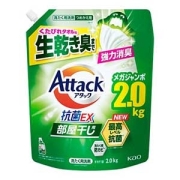 花王　アタック抗菌ＥＸ　部屋干し用　つめかえ　２ｋｇ