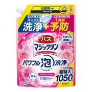 花王　バスマジックリン　パワフル泡洗浄　アロマローズの香り　つめかえ用　１０５０ｍｌ