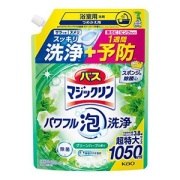 花王　バスマジックリン　パワフル泡洗浄　グリーンハーブの香りつめかえ用　１０５０ｍｌ