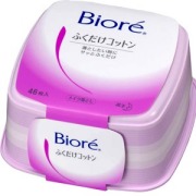 花王　ビオレ メイク落としふくだけコットン 本体 46枚入